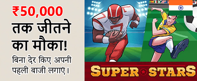 Download Raja Luck Game APK Now banner